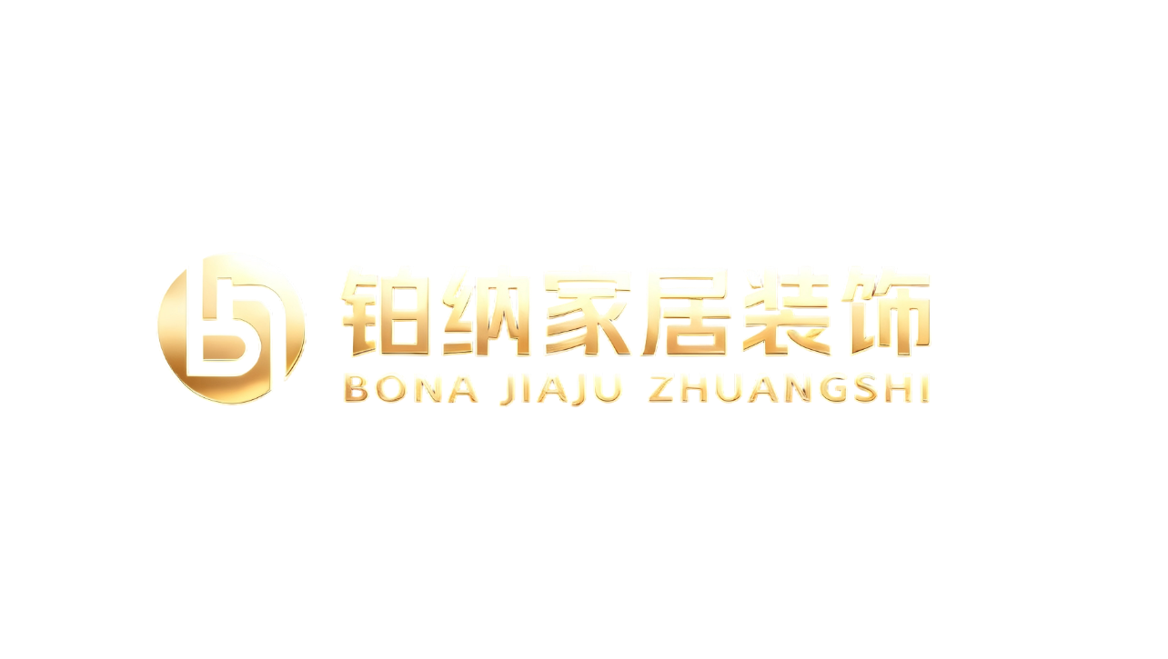 银川全包装修避坑经验
