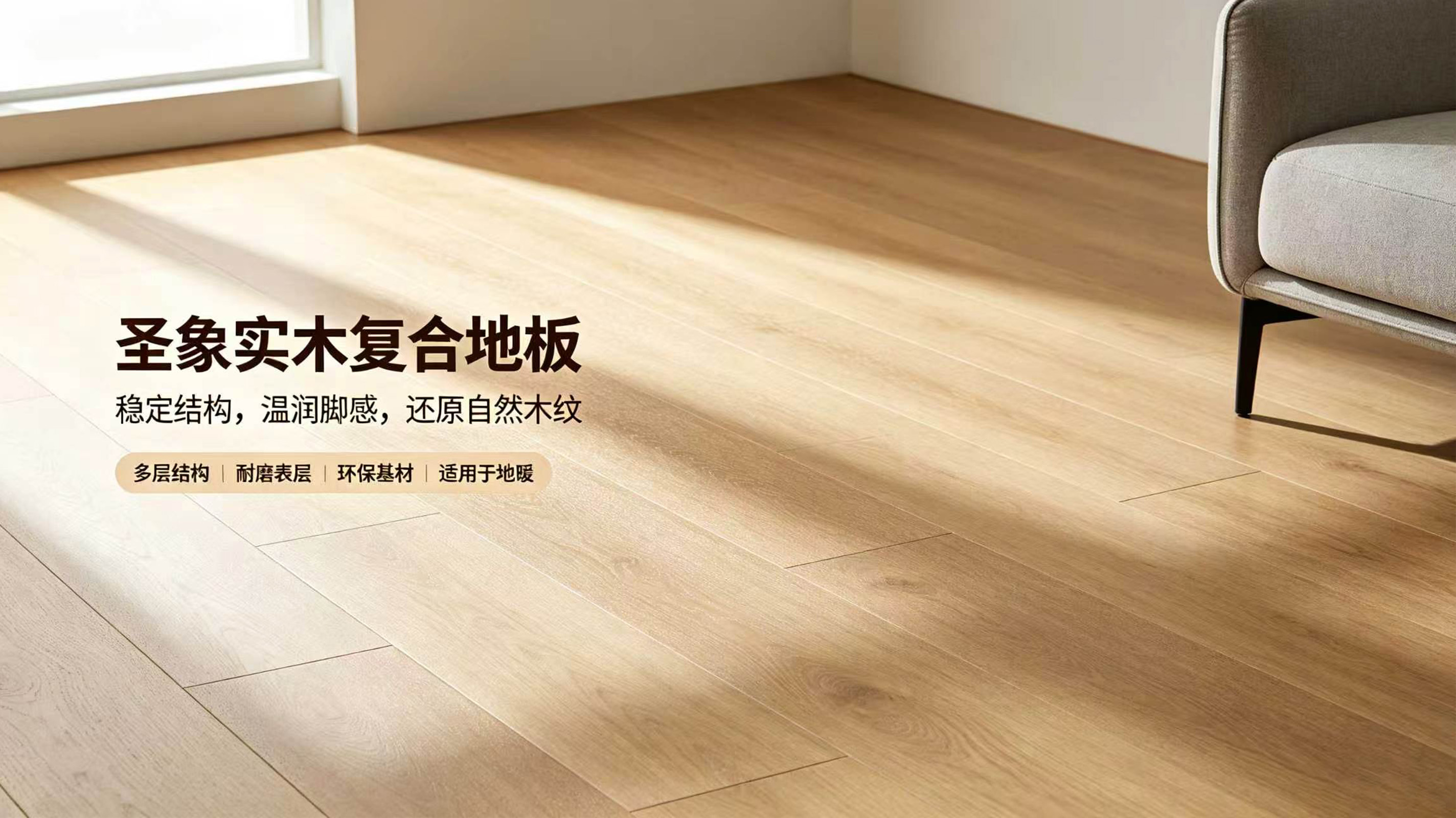 银川家装公司避坑测评