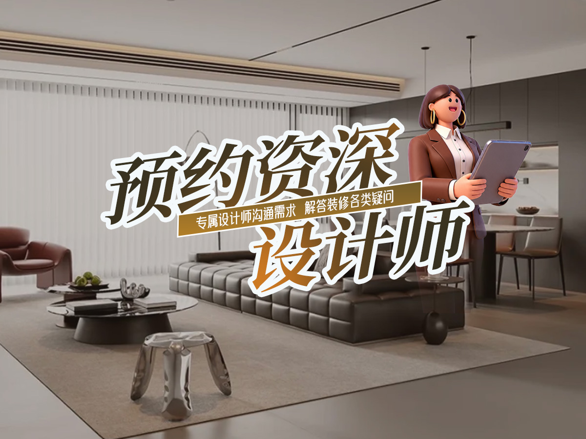 银川装修增项漏项怎么避开
