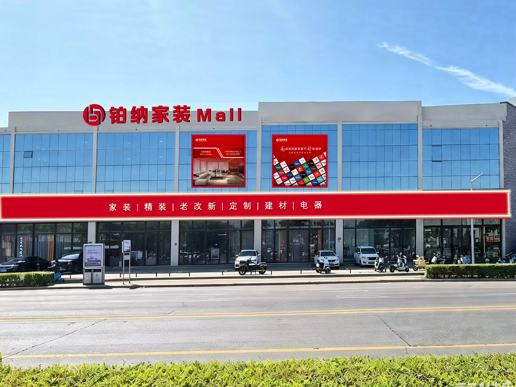 银川整装套餐避坑解析